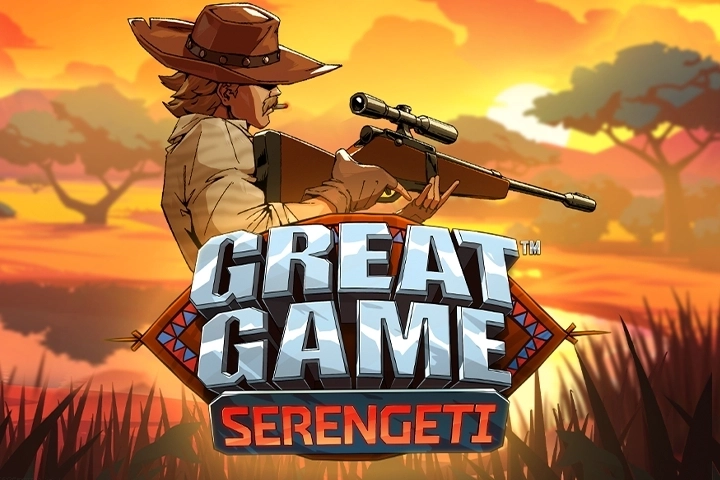 Great Game Serengeti demo