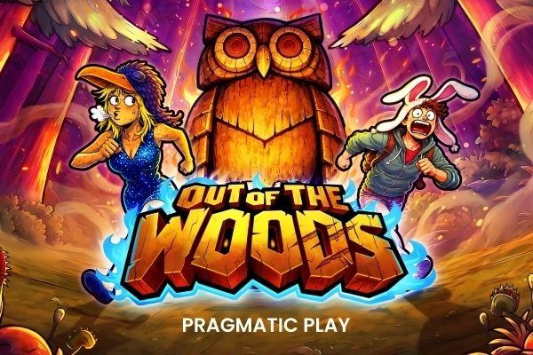 Out of the Woods demo